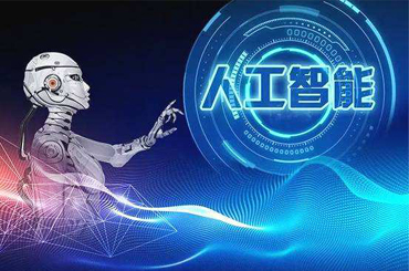  AI，化工行業(yè)轉(zhuǎn)型催化劑