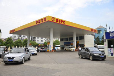 民營(yíng)加油站第一股上市延期！油品銷(xiāo)售“戰(zhàn)局”難測(cè)！